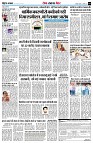 Page16