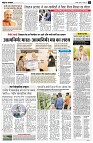 Page4