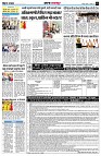 Page11