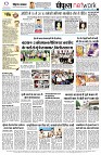 Page12
