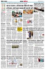Page2