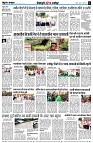 Page10