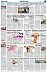 Page11