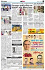 Page13