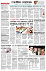 page2