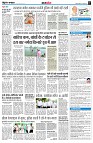 page9