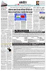 page13