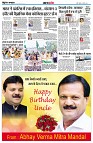 Page2