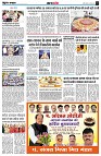 Page4