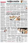 Page11