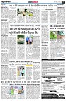 page7