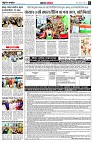 page8