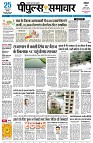 Page1