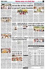 Page2