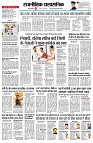 Page4