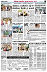 Page6