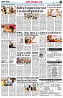 Page8