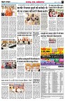 Page9