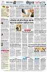 Page10