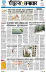 Page1
