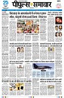 Page3
