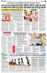 Page2