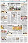 Page4