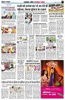 Page10