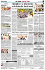 Page7