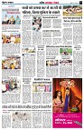 Page10