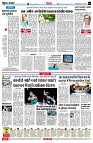 Page6