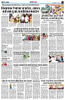 Page7
