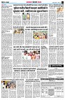Page14