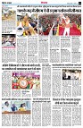 Page15
