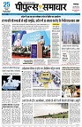 Page1