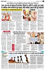 Page4