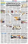 Page11