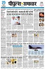 Page1
