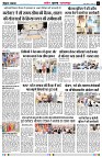 Page5