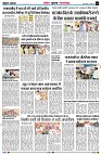 Page6