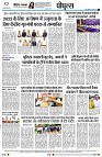 Page8