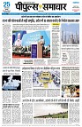 Page1