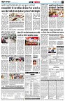 Page7