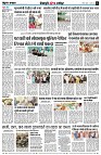 Page10