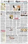 Page12