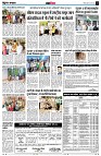 Page14