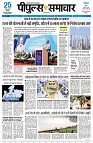 Page1