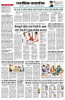 Page2