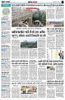 Page4
