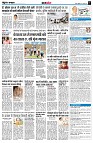 Page9